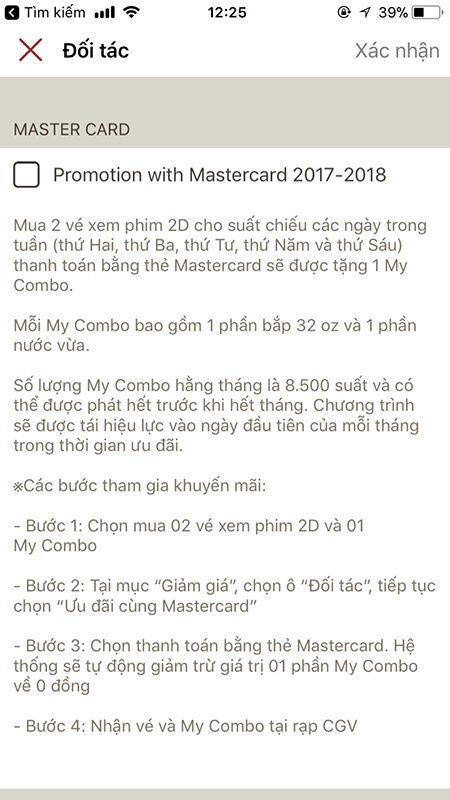 cgv cgv