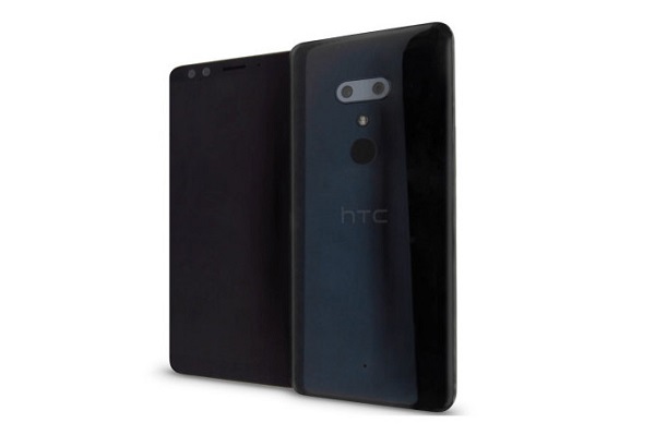 Hình ảnh rò rỉ HTC U12+ Hình ảnh rò rỉ HTC U12+