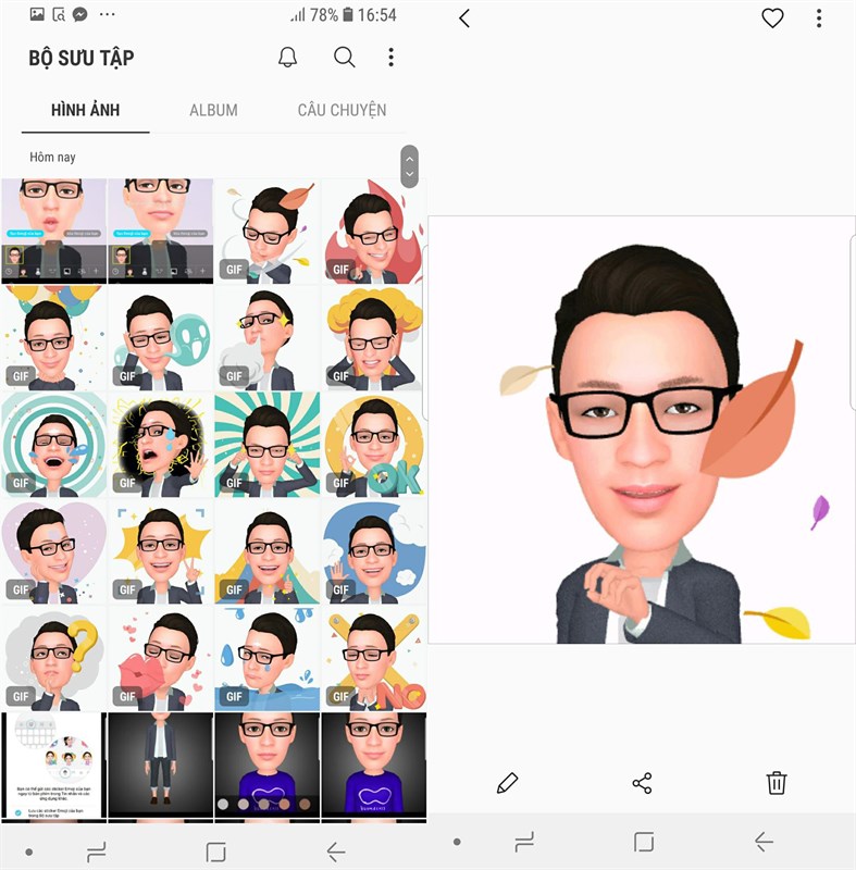 aremoji3_1992x2024