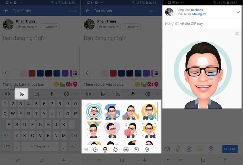 aremoji4
