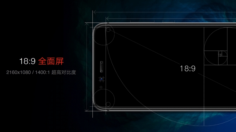 Lenovo chính thức trình làng bộ ba S5, K5 và K5 Lite Lenovo chính thức trình làng bộ ba S5, K5 và K5 Lite