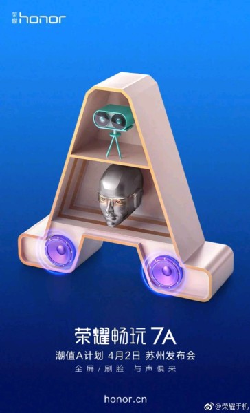 Teaser Honor 7A Teaser Honor 7A
