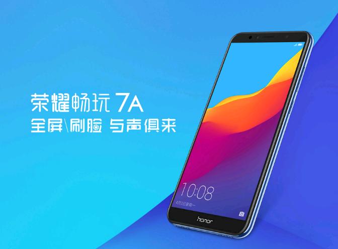 Honor 7A Honor 7A