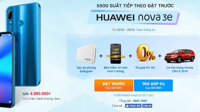 Mua Nova 3e nhận quà ngon + trúng Honda CRV E 2018, chỉ còn duy nhất hôm nay Mua Nova 3e nhận quà ngon + trúng Honda CRV E 2018, chỉ còn duy nhất hôm nay