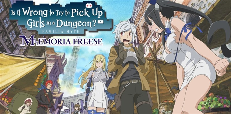 DanMachi - MEMORIA FREESE DanMachi