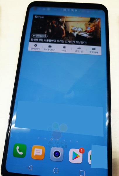 LG Q7