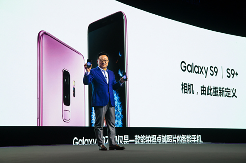 Samsung Samsung