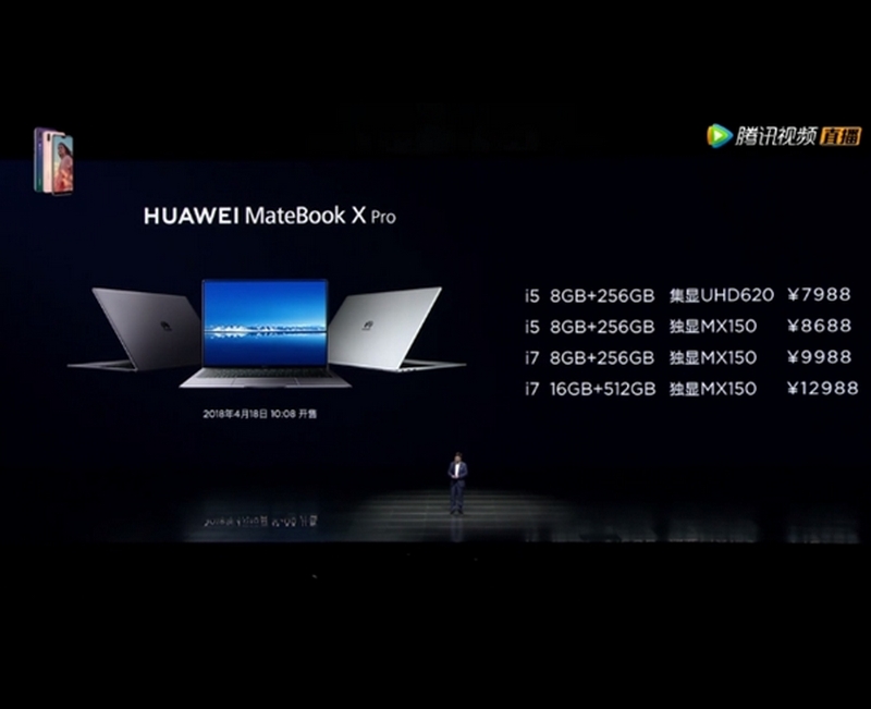 Huawei MateBook X Pro Huawei MateBook X Pro