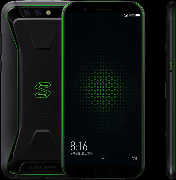 Xiaomi Black Shark