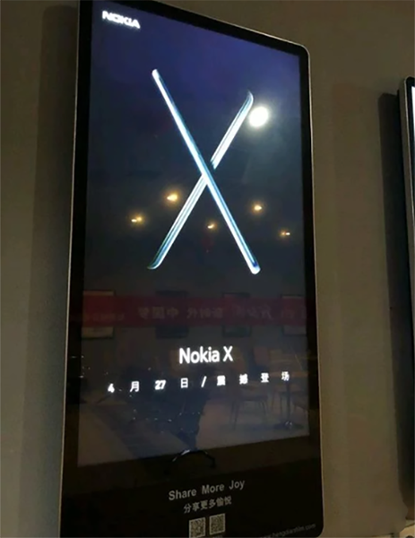 Nokia X Nokia X
