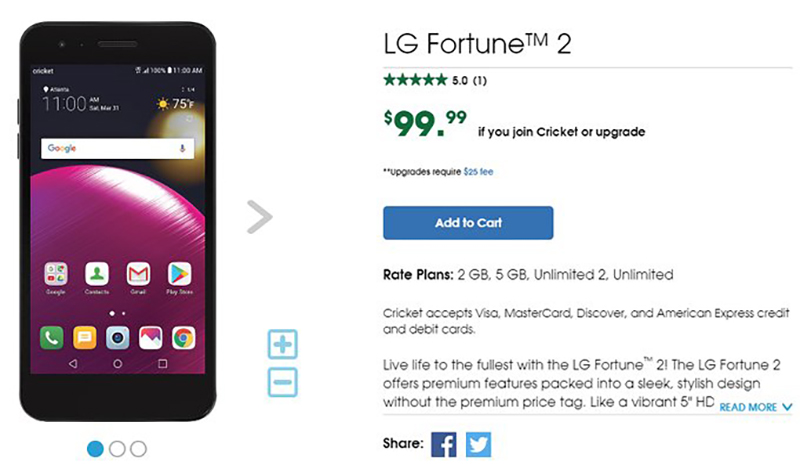 LG LG