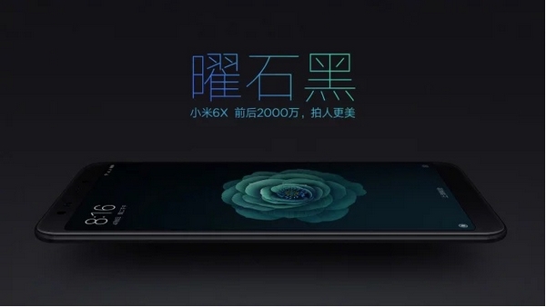 Xiaomi Mi 6X lộ hình ảnh rõ nét với 5 phiên bản màu sắc đẹp mắt Xiaomi Mi 6X lộ hình ảnh rõ nét với 5 phiên bản màu sắc đẹp mắt