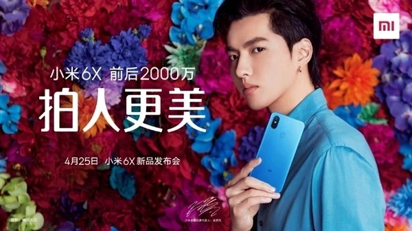 Xiaomi Mi 6X lộ hình ảnh rõ nét với 5 phiên bản màu sắc đẹp mắt Xiaomi Mi 6X lộ hình ảnh rõ nét với 5 phiên bản màu sắc đẹp mắt