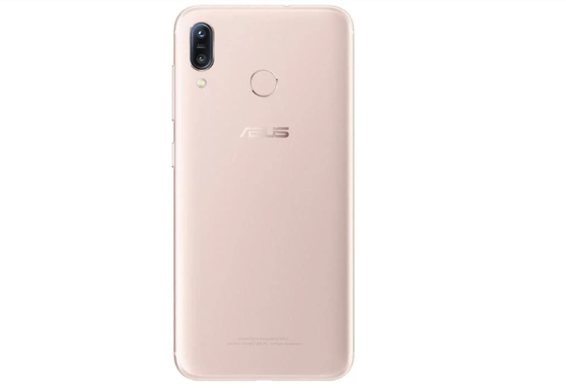 asus