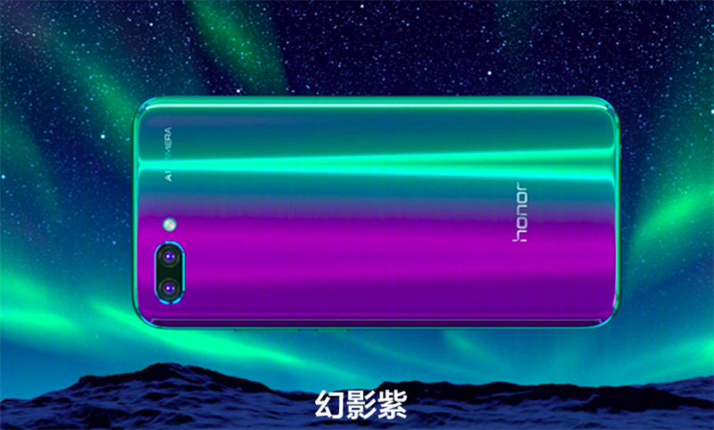 honor 10