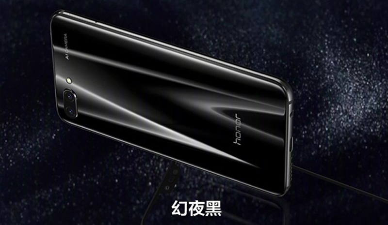 honor 10