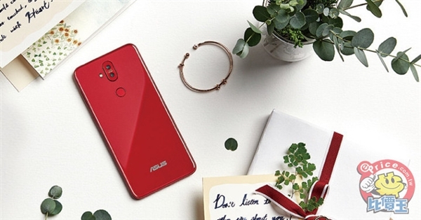 Zenfone 5Z đỏ