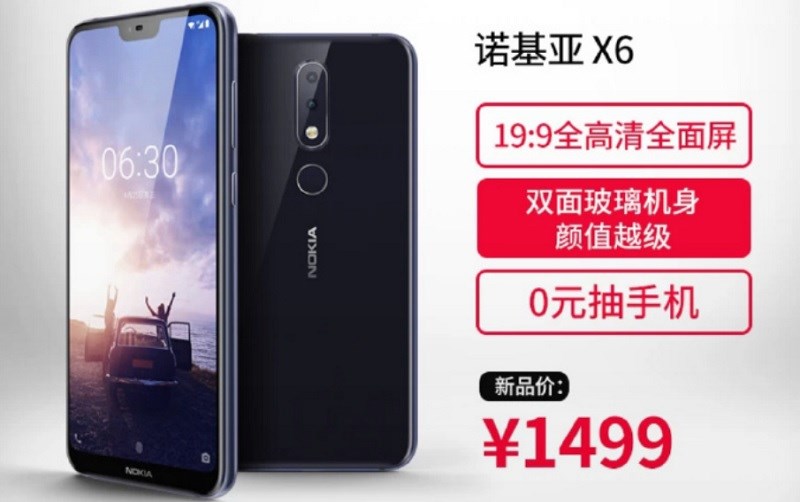 Nokia X6 lộ giá bán Nokia X6 lộ giá bán