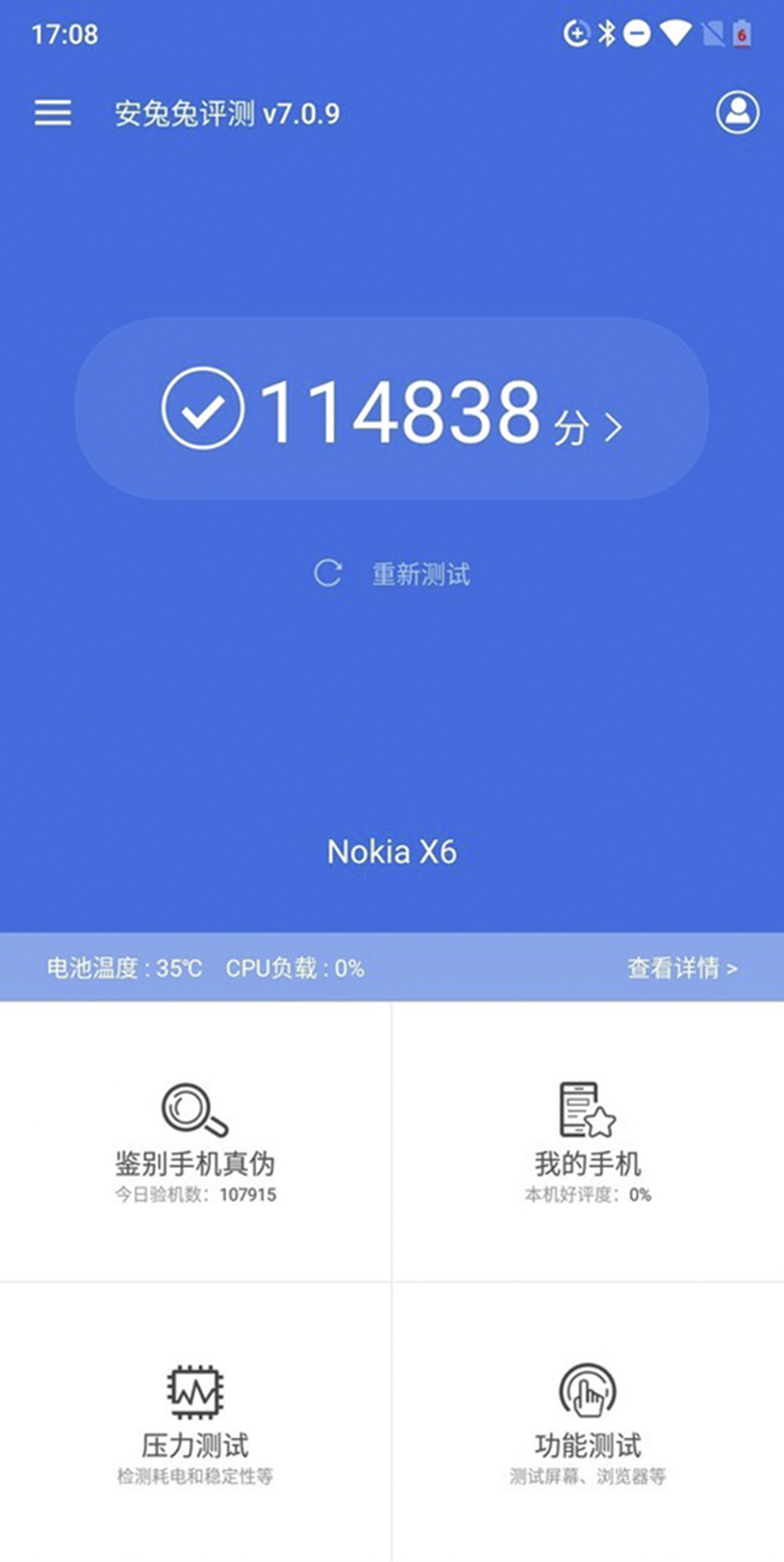 Nokia x6 Nokia x6