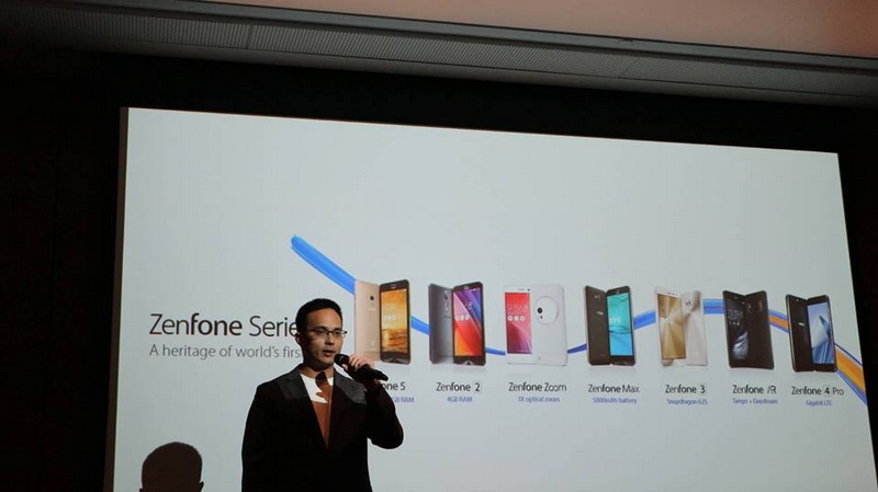 Ra mắt Zenfone 5