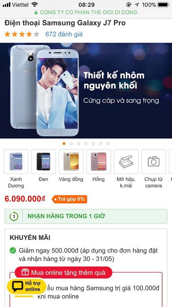 Hot sale: Galaxy J7 Pro giảm 500k, Galaxy S9+ giảm 3 triệu, chỉ 2 ngày