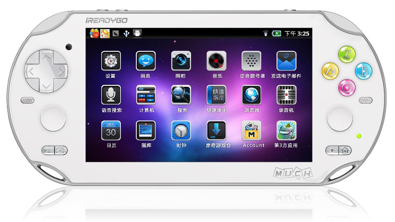 gaming phone gaming phone