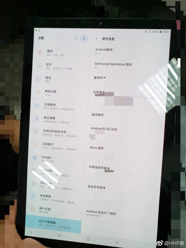 Rò rỉ cấu hình Galaxy Tab S4: Có máy quét mống mắt, hỗ trợ DeX