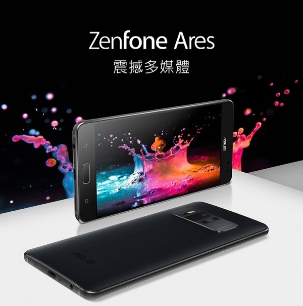 Asus ZenFone Ares ra mắt: Chip Snapdragon 821, RAM 8GB cùng camera 23MP