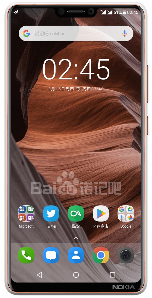 Những gì cần biết về Nokia 9: Cấu hình, thiết kế, giá bán và ngày ra mắt Những gì cần biết về Nokia 9: Cấu hình, thiết kế, giá bán và ngày ra mắt