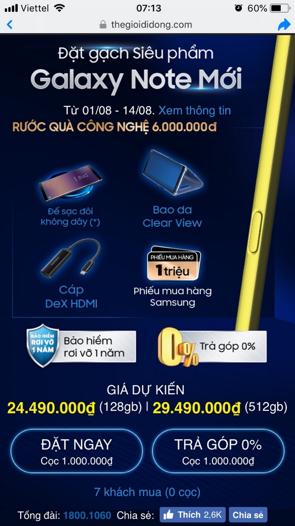 Galaxy Note 2018 có giá dự kiến tại VN, đặt gạch sớm nhận quà khủng