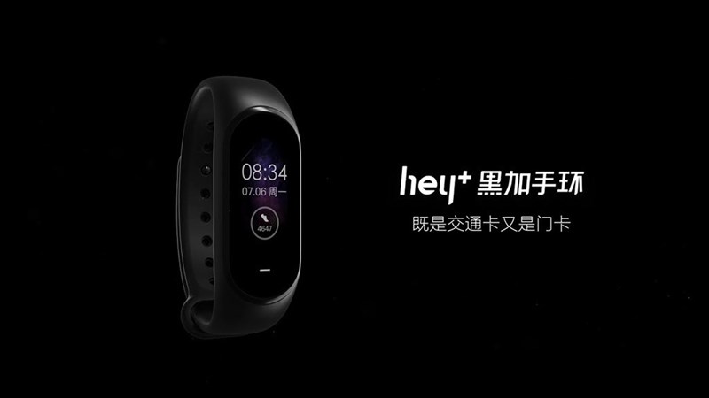 Mi band Mi band