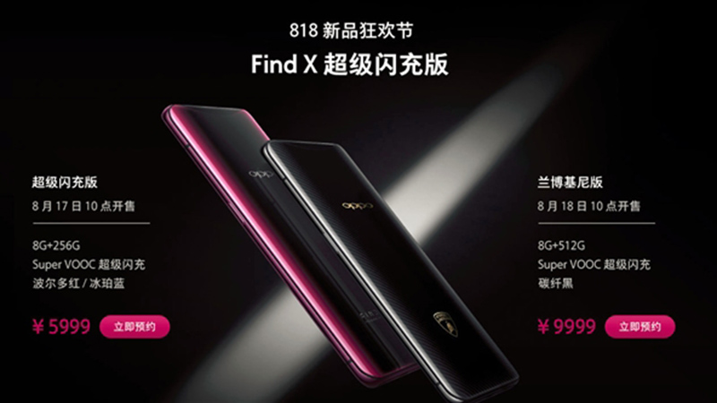 17/8, OPPO sẽ mở bán Find X phiên bản sạc nhanh Super Flash 50W 17/8, OPPO sẽ mở bán Find X phiên bản sạc nhanh Super Flash 50W
