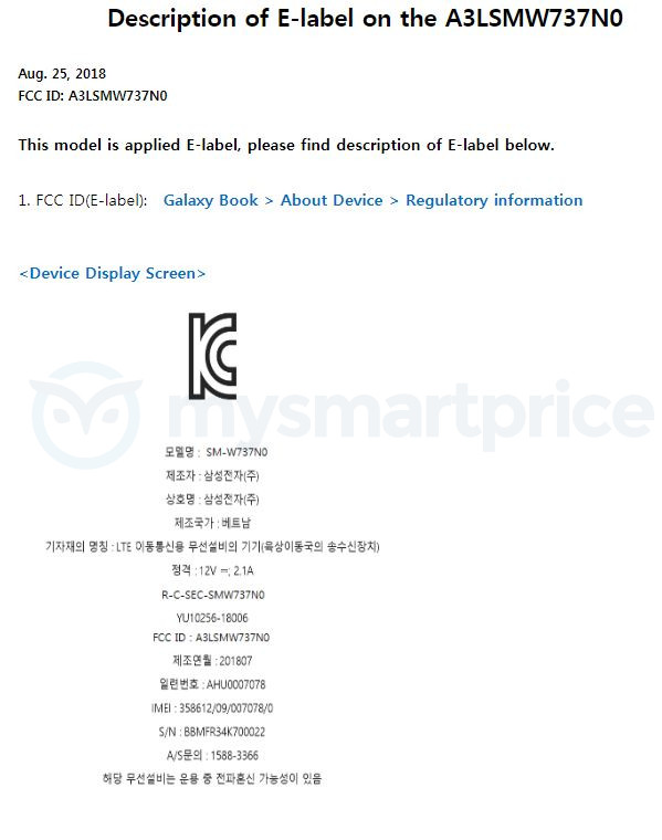 Galaxy Book 2, tablet 2 trong 1 chạy Windows 10 được FCC chứng nhận Galaxy Book 2, tablet 2 trong 1 chạy Windows 10 được FCC chứng nhận