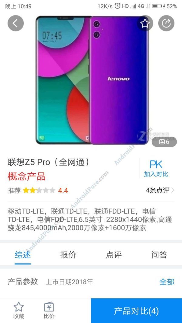 Lenovo Z5 Pro có màn hình 6.5 inch, Snapdragon 845, camera kép sau