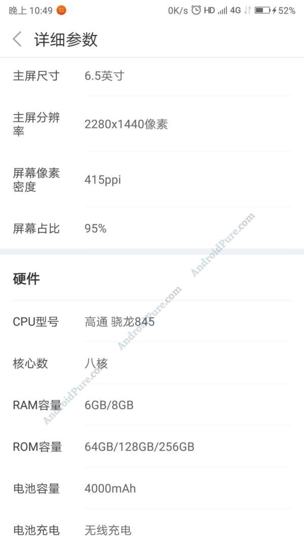 Lenovo Z5 Pro có màn hình 6.5 inch, Snapdragon 845, camera kép sau