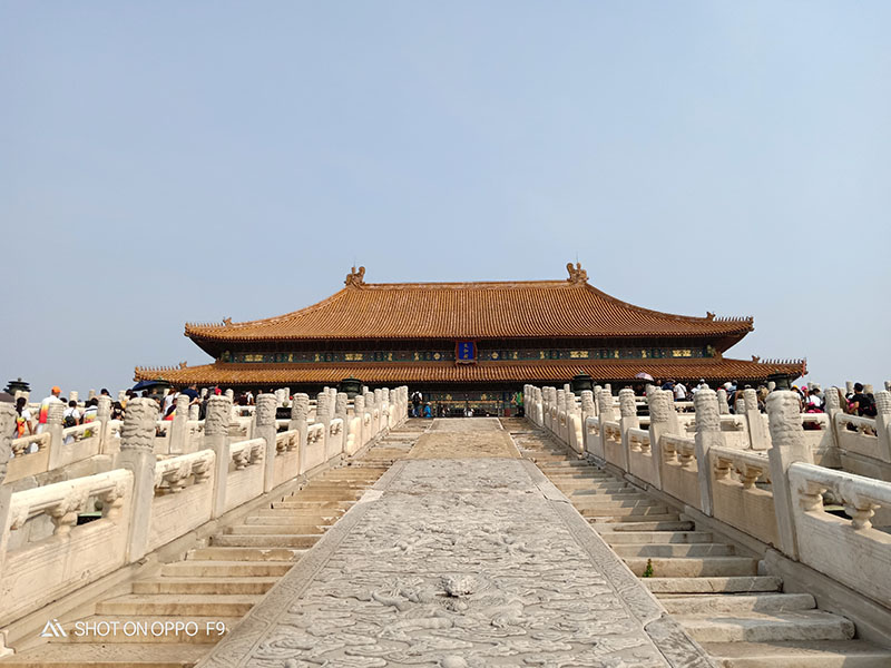 cố cung cố cung