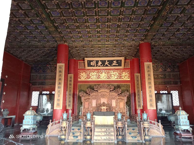 cố cung cố cung