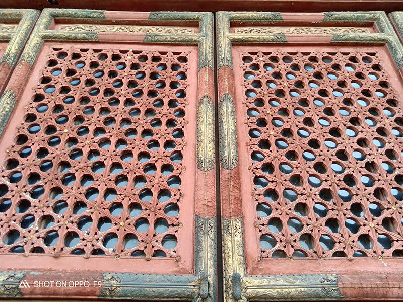 cố cung cố cung