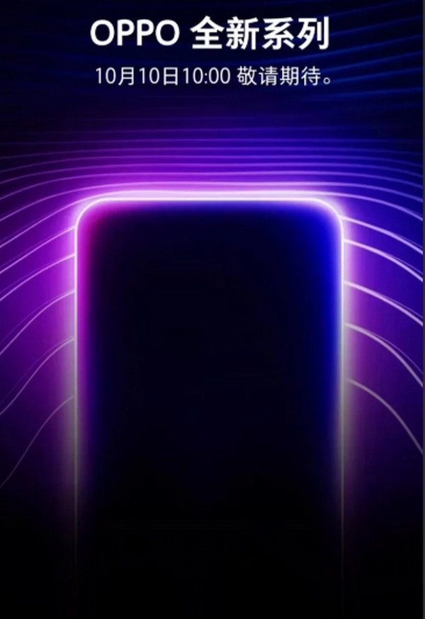 Lộ ảnh thực tế OPPO K1 với màn hình tai thỏ hình giọt nước Lộ ảnh thực tế OPPO K1 với màn hình tai thỏ hình giọt nước