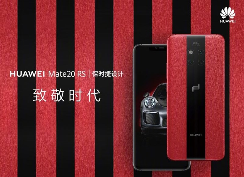 Huawei Mate 20 RS Porsche có đáng giá 45.6 triệu đồng? Huawei Mate 20 RS Porsche có đáng giá 45.6 triệu đồng?