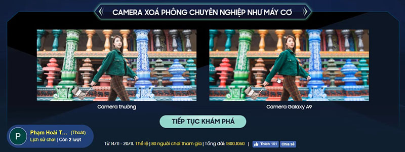choi-game choi-game
