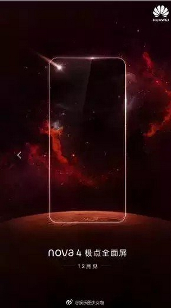 Huawei Nova 4 nhá hàng ra mắt vào tháng 12 tới Huawei Nova 4 nhá hàng ra mắt vào tháng 12 tới