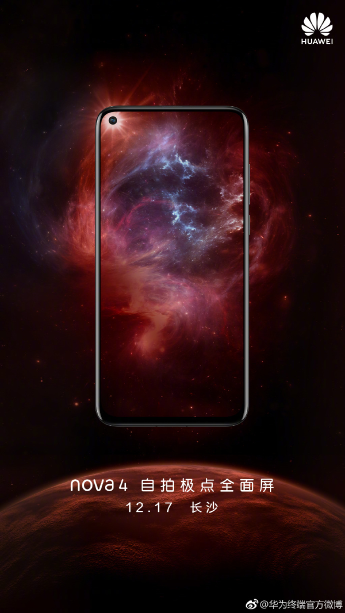 Huawei tung teaser ấn định ngày ra mắt chính thức Nova 4