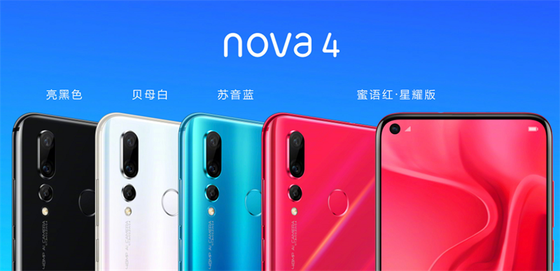 Nova 4 cÃ³ nhiá»u mÃ u sáº¯c Äá» chá»n