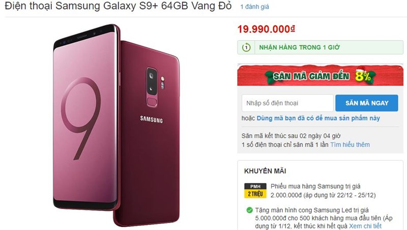 5 lý do vì sao nên mua Galaxy S9+ Vang Đỏ ngay và luôn 5 lý do vì sao nên mua Galaxy S9+ Vang Đỏ ngay và luôn