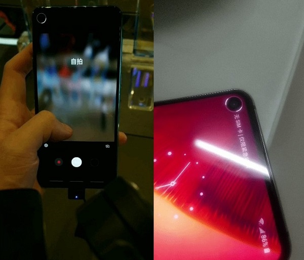 Galaxy S10 sẽ có một vòng tròn phát sáng quanh camera selfie Galaxy S10 sẽ có một vòng tròn phát sáng quanh camera selfie
