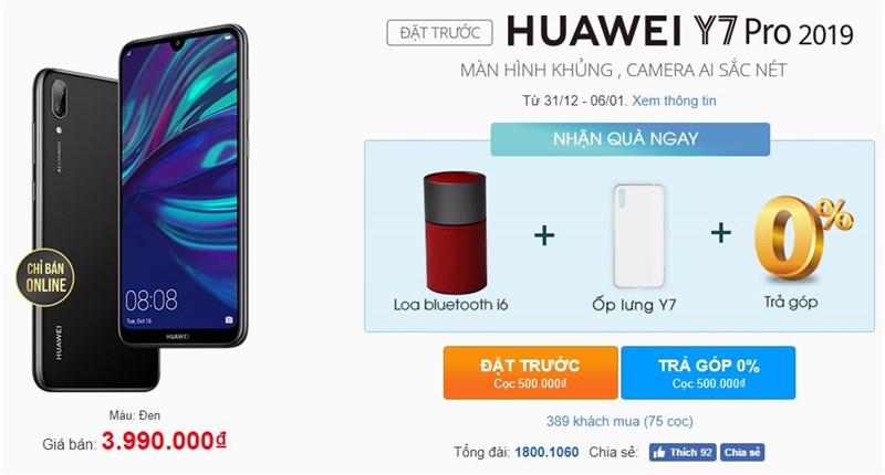 6 lý do vì sao nên mua Huawei Y7 Pro (2019) ngay và luôn! 6 lý do vì sao nên mua Huawei Y7 Pro (2019) ngay và luôn!