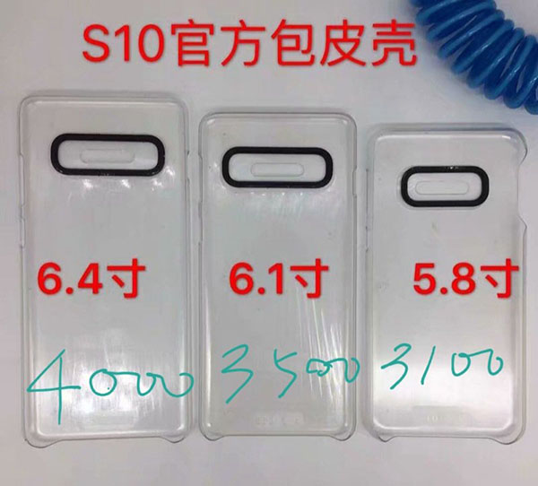 op-lung-galaxy-s10-series op-lung-galaxy-s10-series