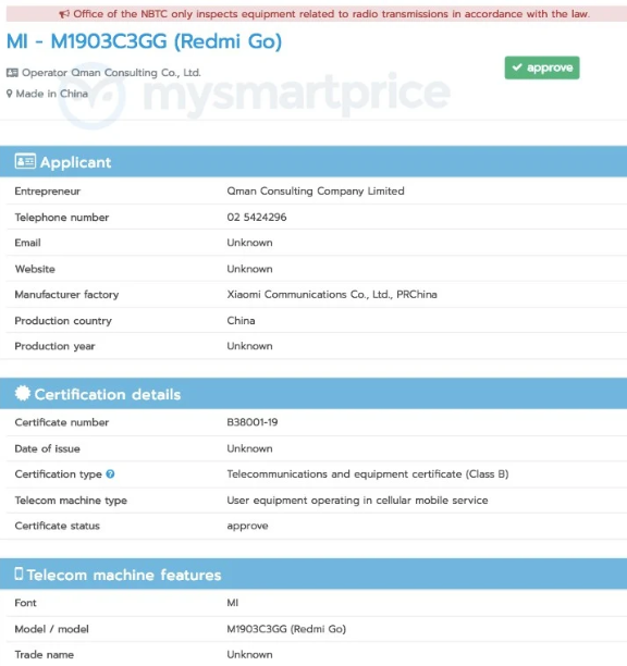 Redmi Go, smartphone chạy Android Go được cơ quan NBTC chứng nhận