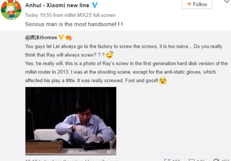 CEO Lei Jun hứa sẽ chung tay lắp ráp Mi 9 nếu không đủ sản lượng CEO Lei Jun hứa sẽ chung tay lắp ráp Mi 9 nếu không đủ sản lượng